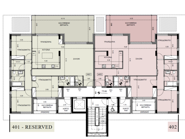 3 Bedroom Beautiful Apartment In Nicosia